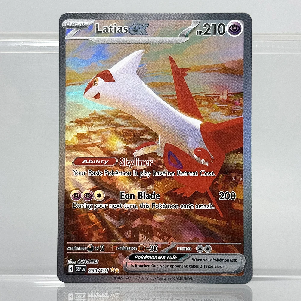 Pkm голографические карты proxy - Фотография_6