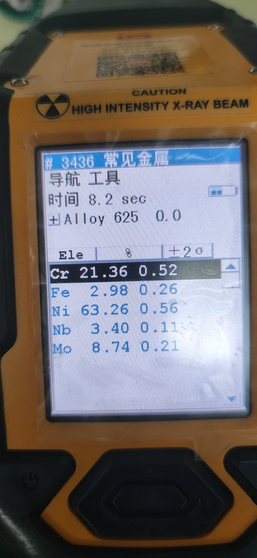 Комплект шпилек головки блока цилиндров - Фотография_6