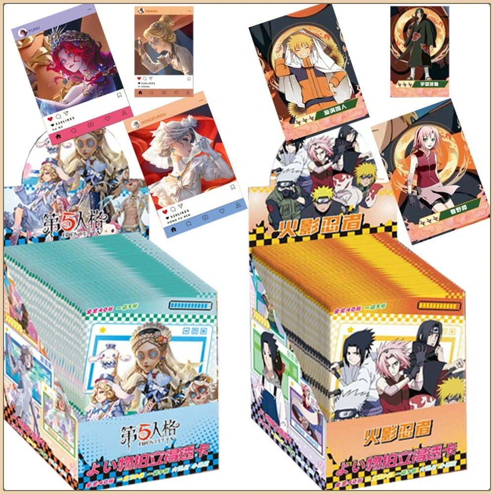 Коллекция фанатов