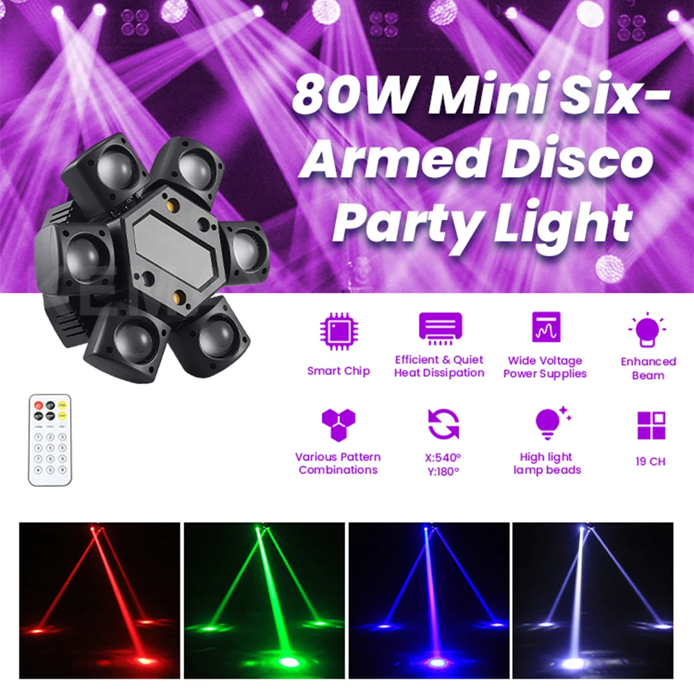 Светильник для дискотеки - Фотография_2