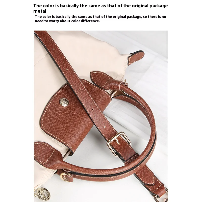 Новый регулируемый ремень для сумки longchamp - Фотография_3