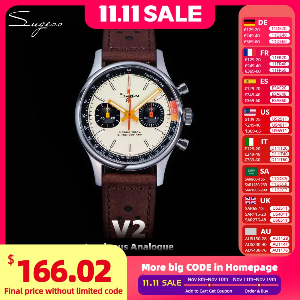 Sugess 1963 хронограф механические