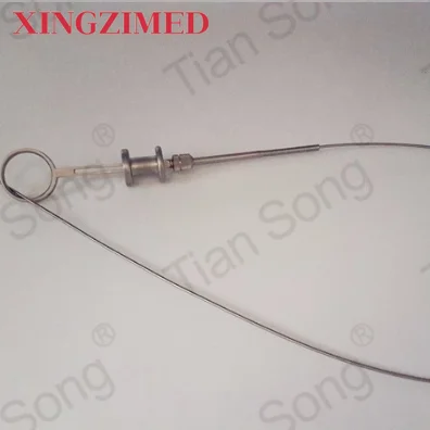 Xingzimed корзина для извлечения камней