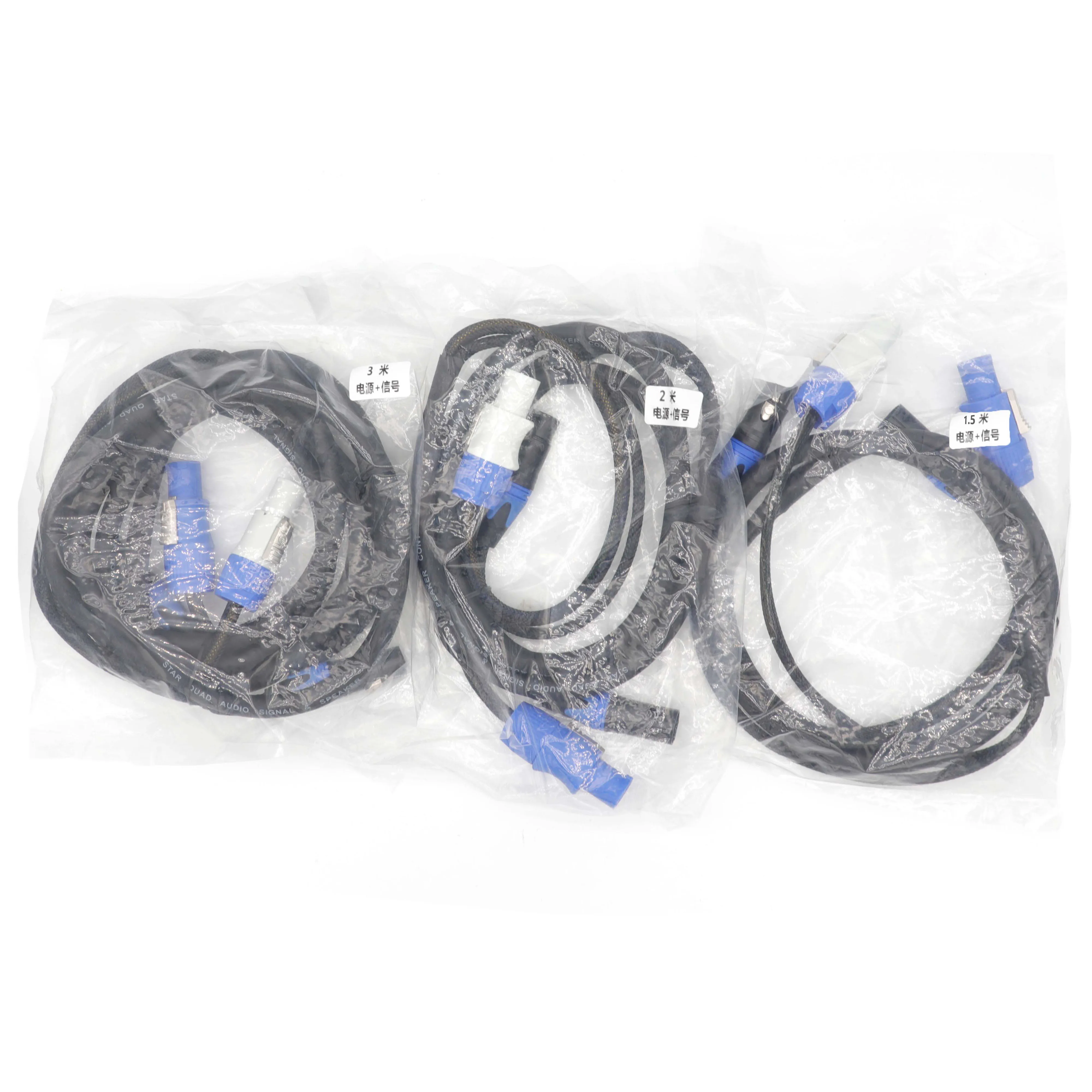 Высококачественный 3-контактный комбинированный кабель powercon xlr - Фотография_5