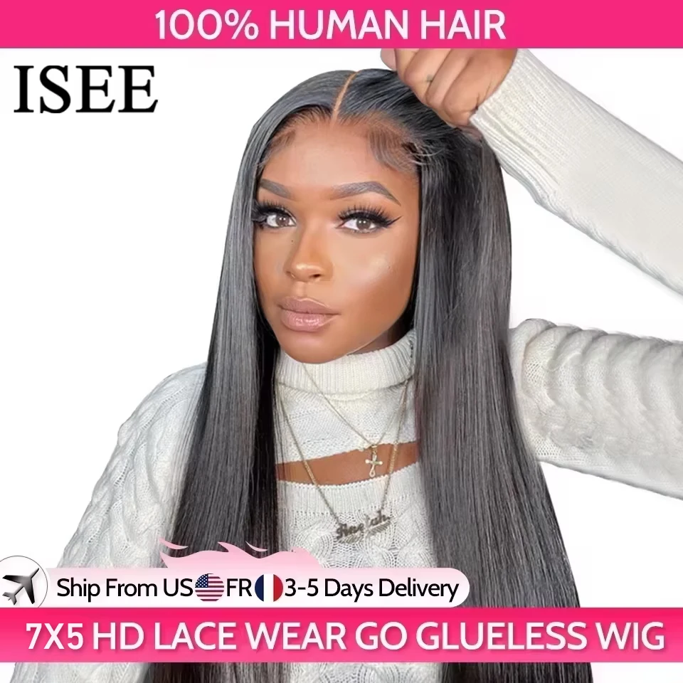 Isee hair glueless wigs human hair