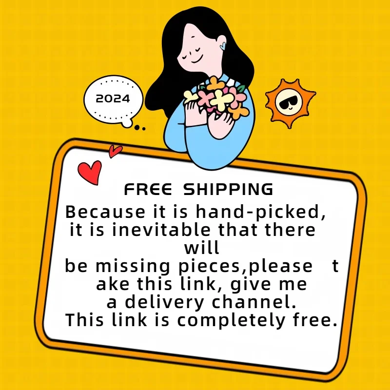 Компенсируйте грузовые и переиздайте недостающие детали