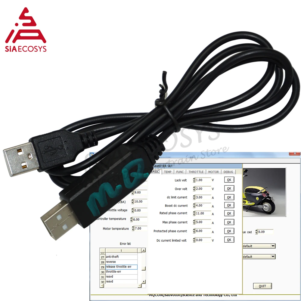 Usb-кабель контроллера sabvoton