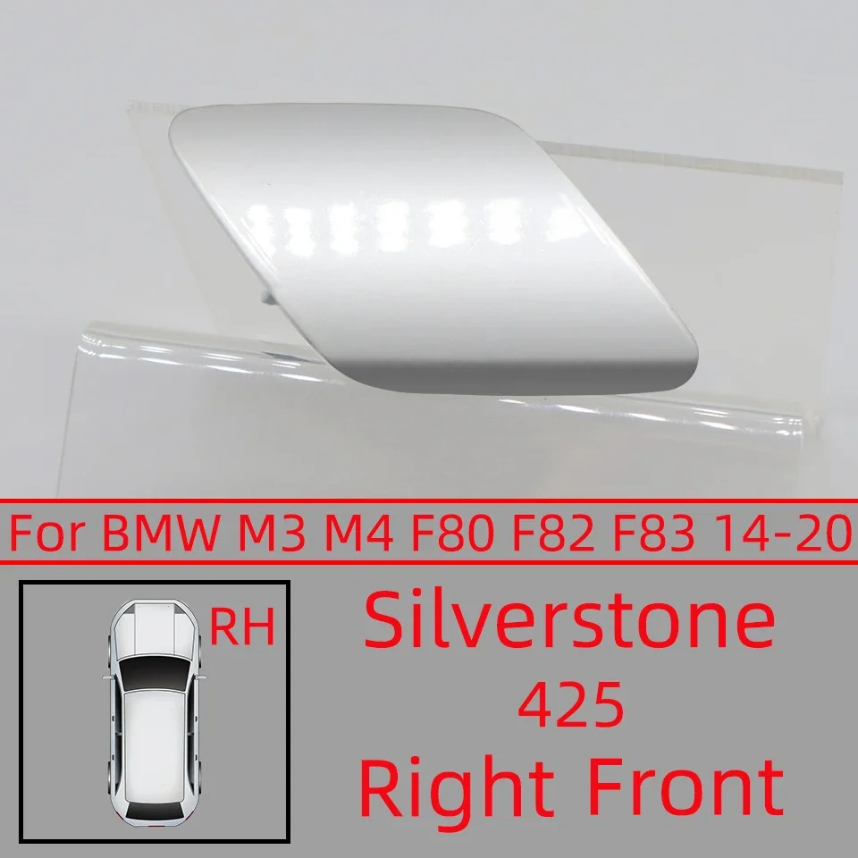 Крышка переднего и заднего бампера - Фотография_3