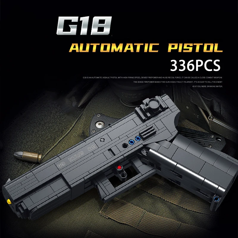 G18 desert eagle военная серия