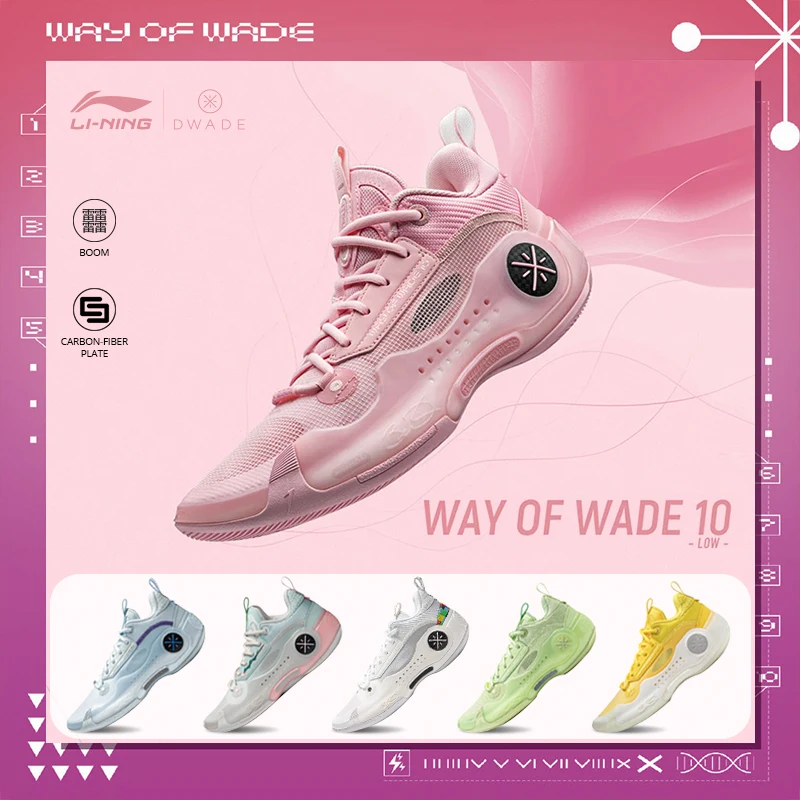 Мужские баскетбольные кроссовки li-ning way of wade 10