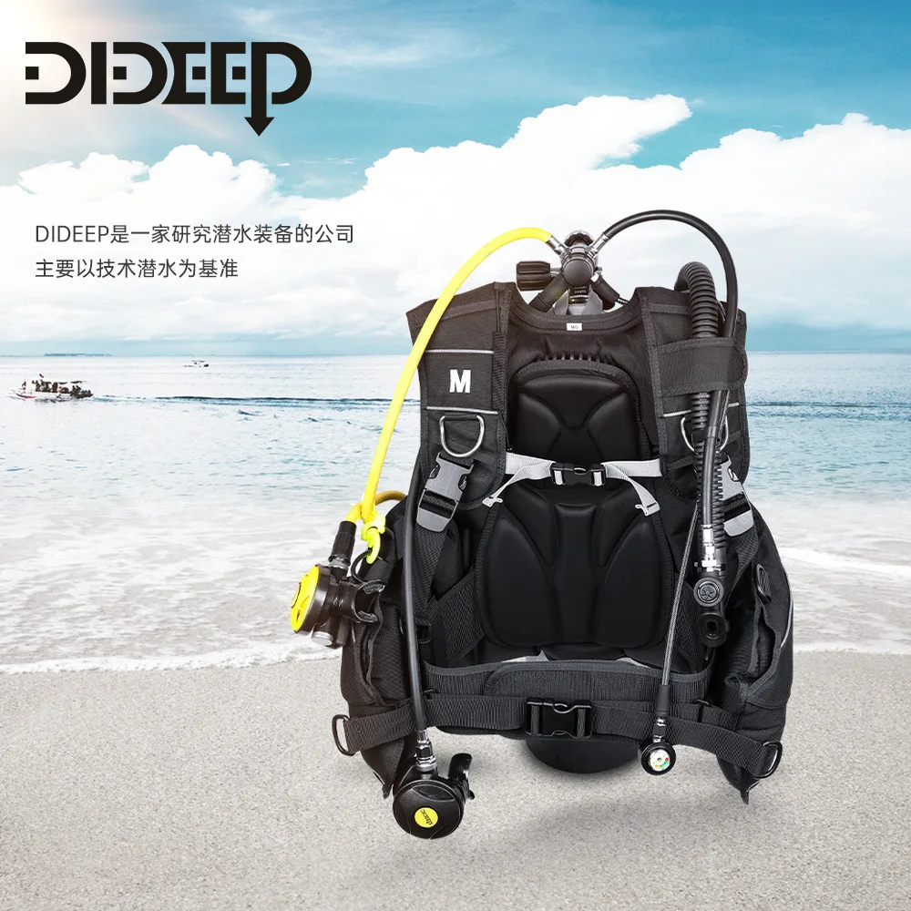Профессиональная куртка для дайвинга dideep bcd aqua lung - Фотография_3