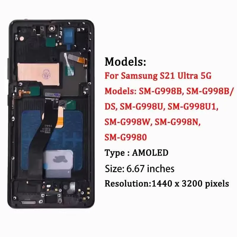 Super amoled для samsung s21 ultra - Фотография_2