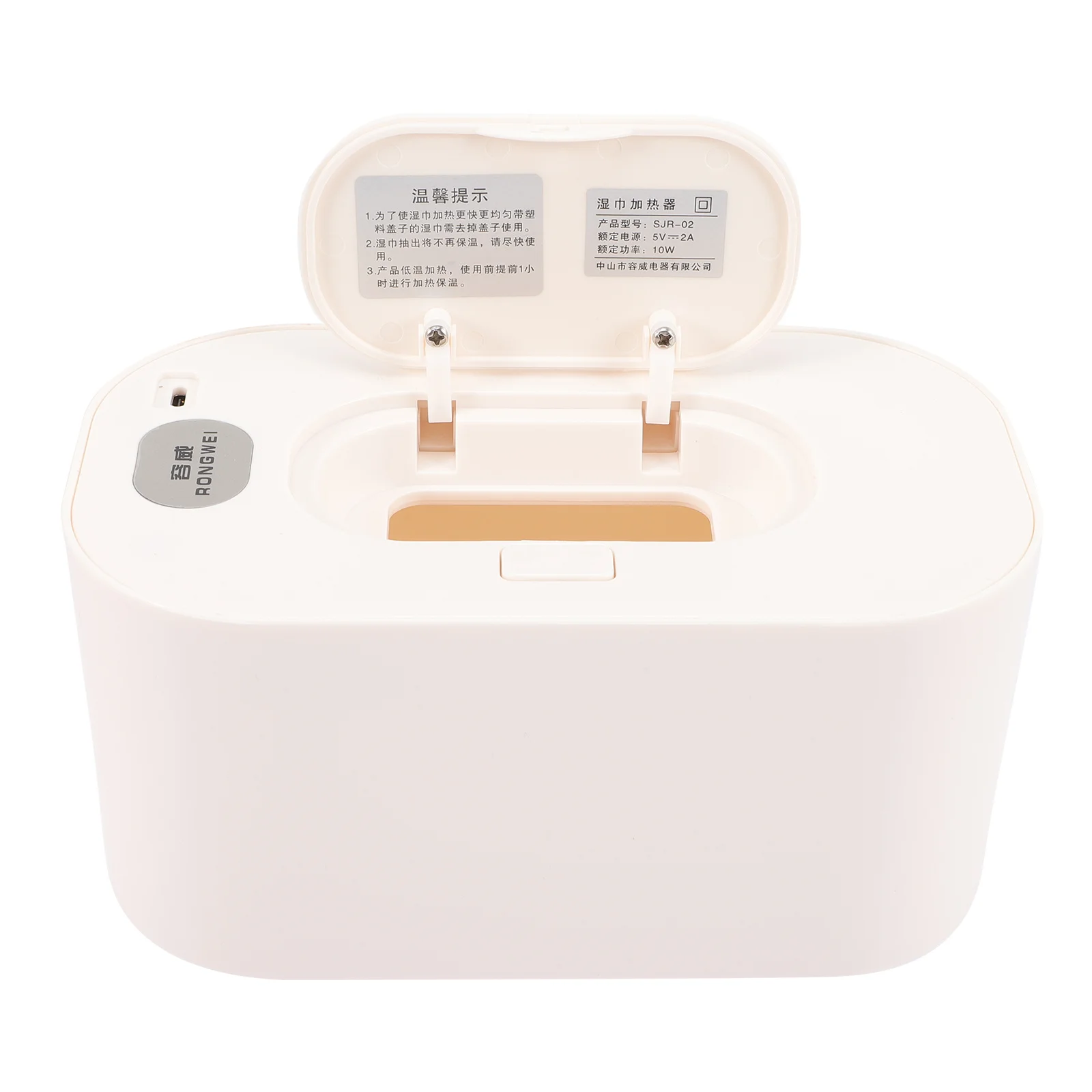 Портативный подогреватель детских салфеток - Фотография_5