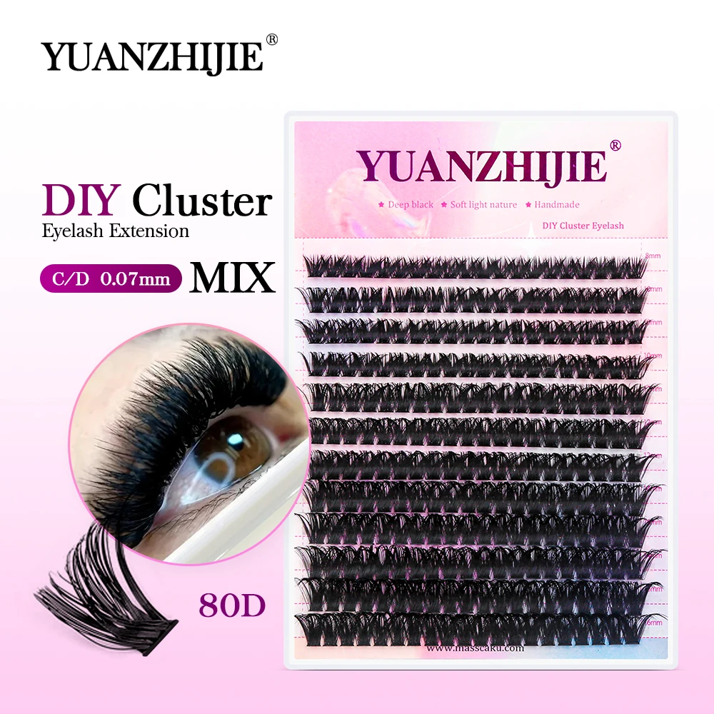 Накладные ресницы yuanzhijie с сегментами