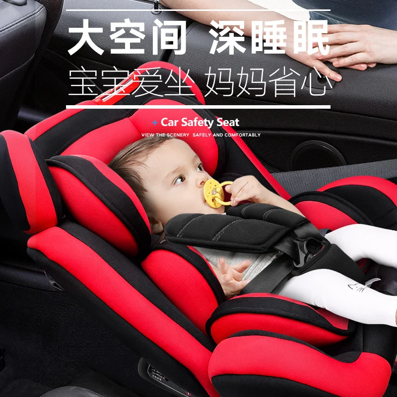 Детское автокресло для детей 0-12 лет - Фотография_2