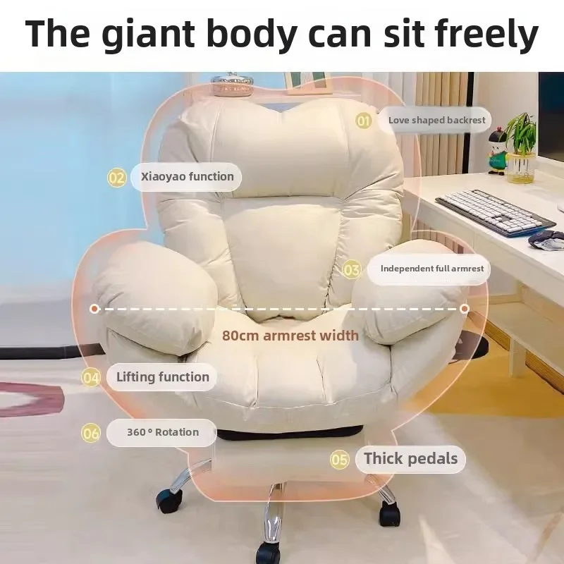 Мебель ленивый, диван - Фотография_6