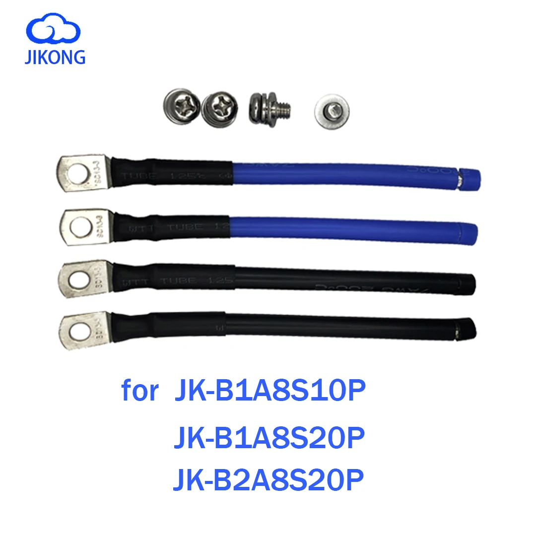 Jikong bms rs485 переключатель - Фотография_3