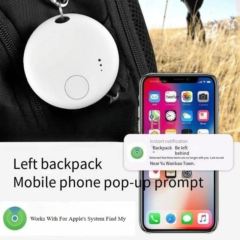 Gps-трекер blue-tooth для android - Фотография_3