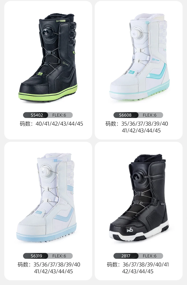 Снегоступы, уличное лыжное снаряжение - Фотография_4