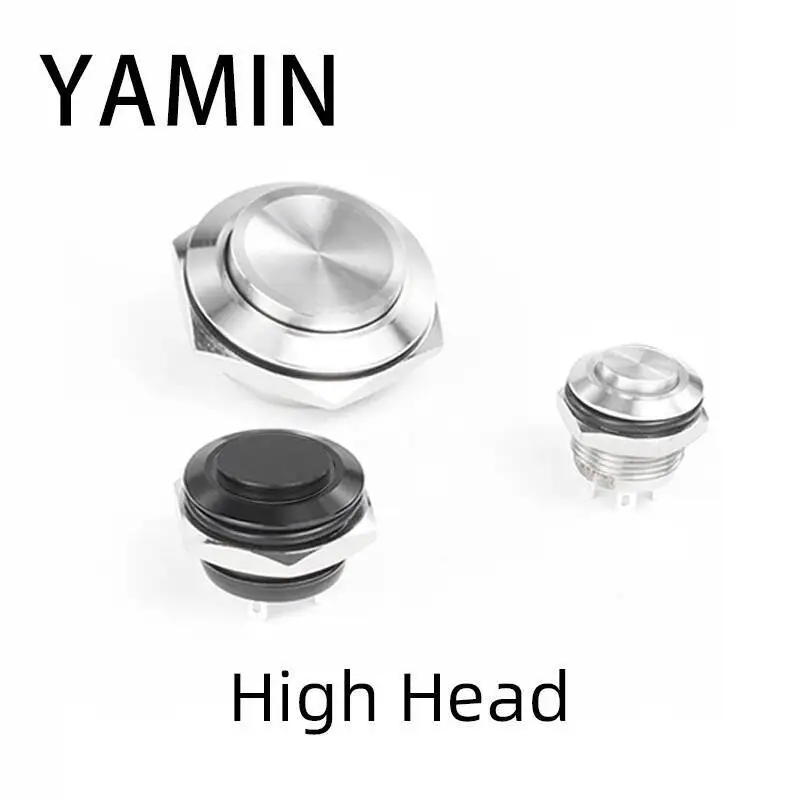 Мм ультракороткий электрический - Фотография_2