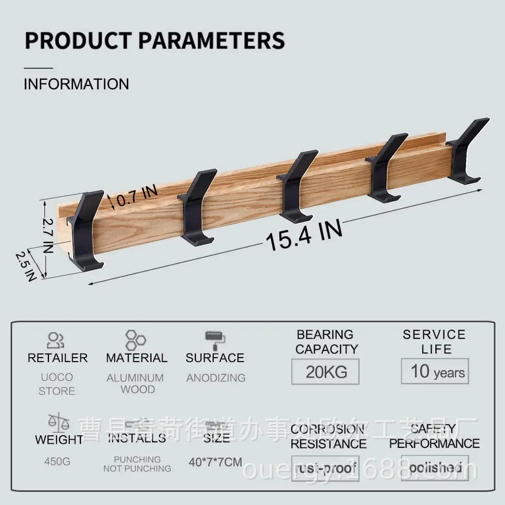 Настенная вешалка в скандинавском стиле с подвижными 5 крючками - Фотография_2