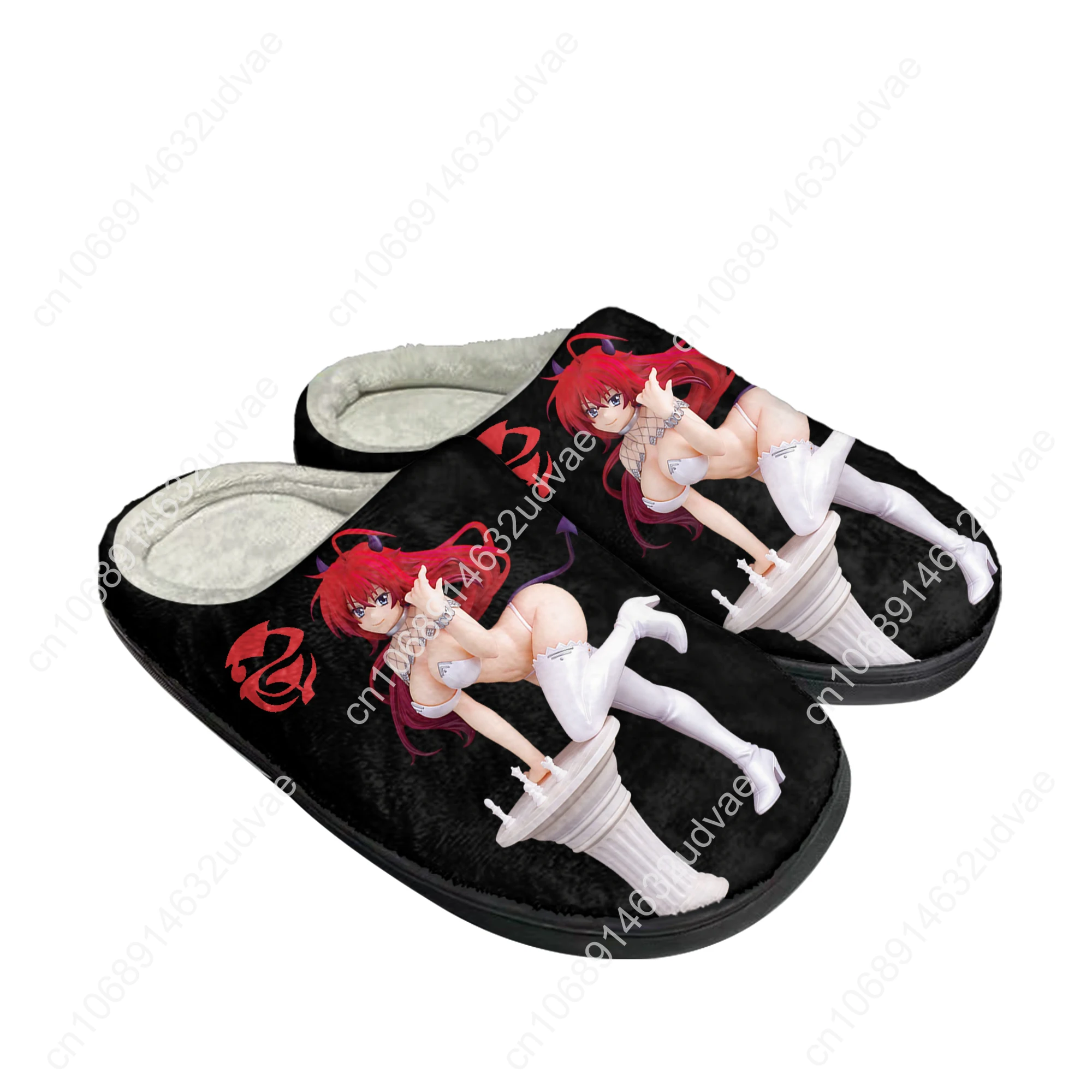 Домашние хлопковые тапочки dxd rias gremory с аниме - Фотография_3