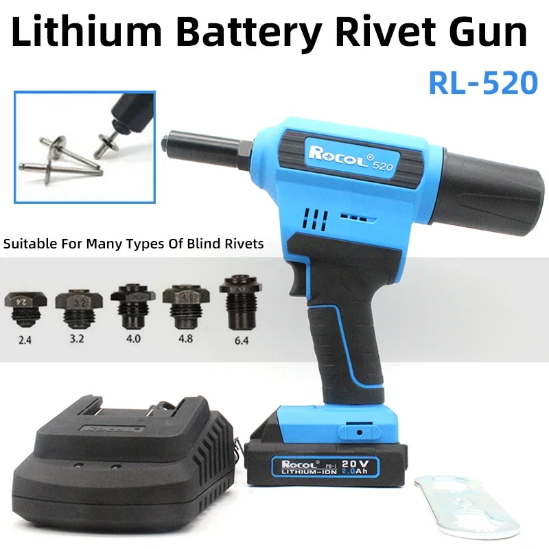 Rocol rl520 электрический заклепочный