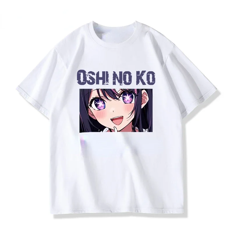 Kawaii oshi no ko женская футболка