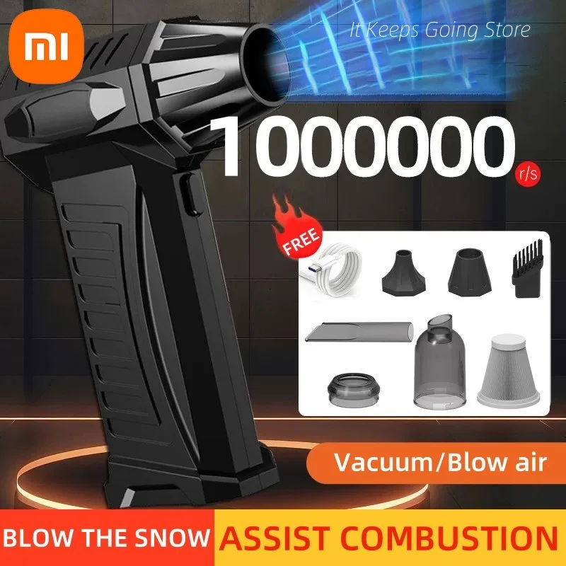 Xiaomi super violent blower 1000000