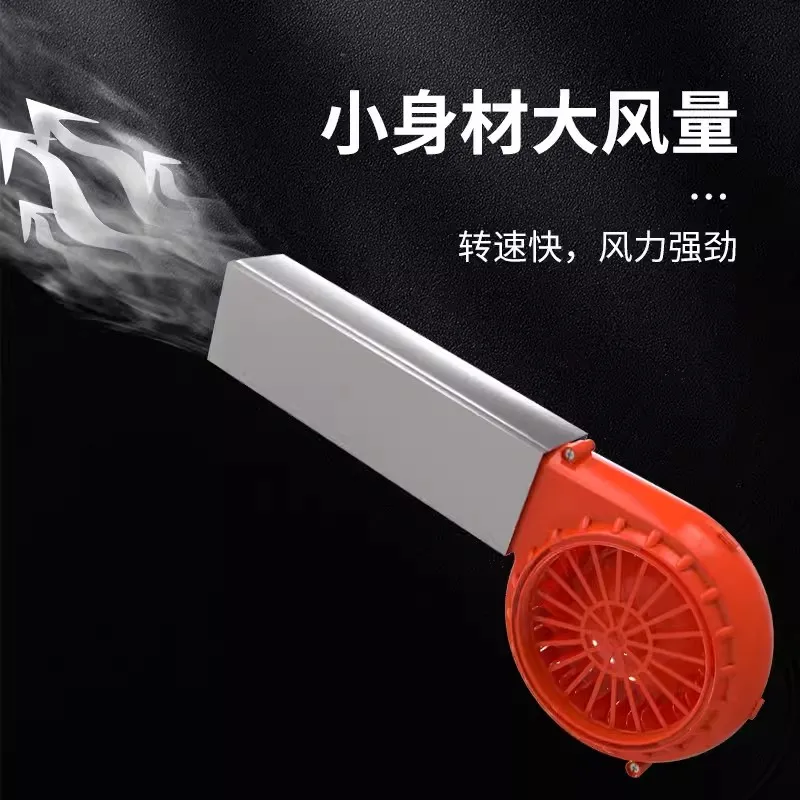 Usb-вентилятор — портативный электрический - Фотография_2
