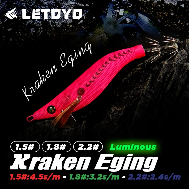 Letoyo 2.2# 1.8# 1