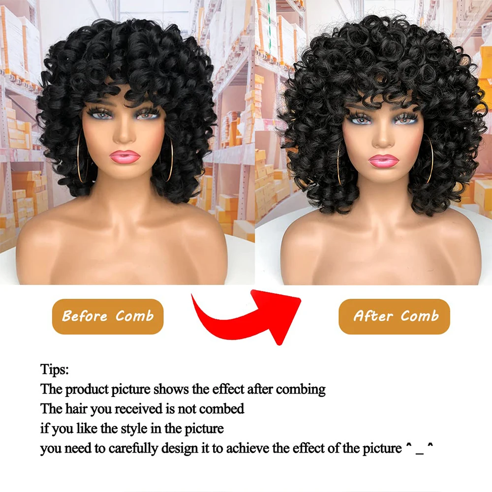 Красный вьющийся парик с челкой для чернокожих женщин - Фотография_4