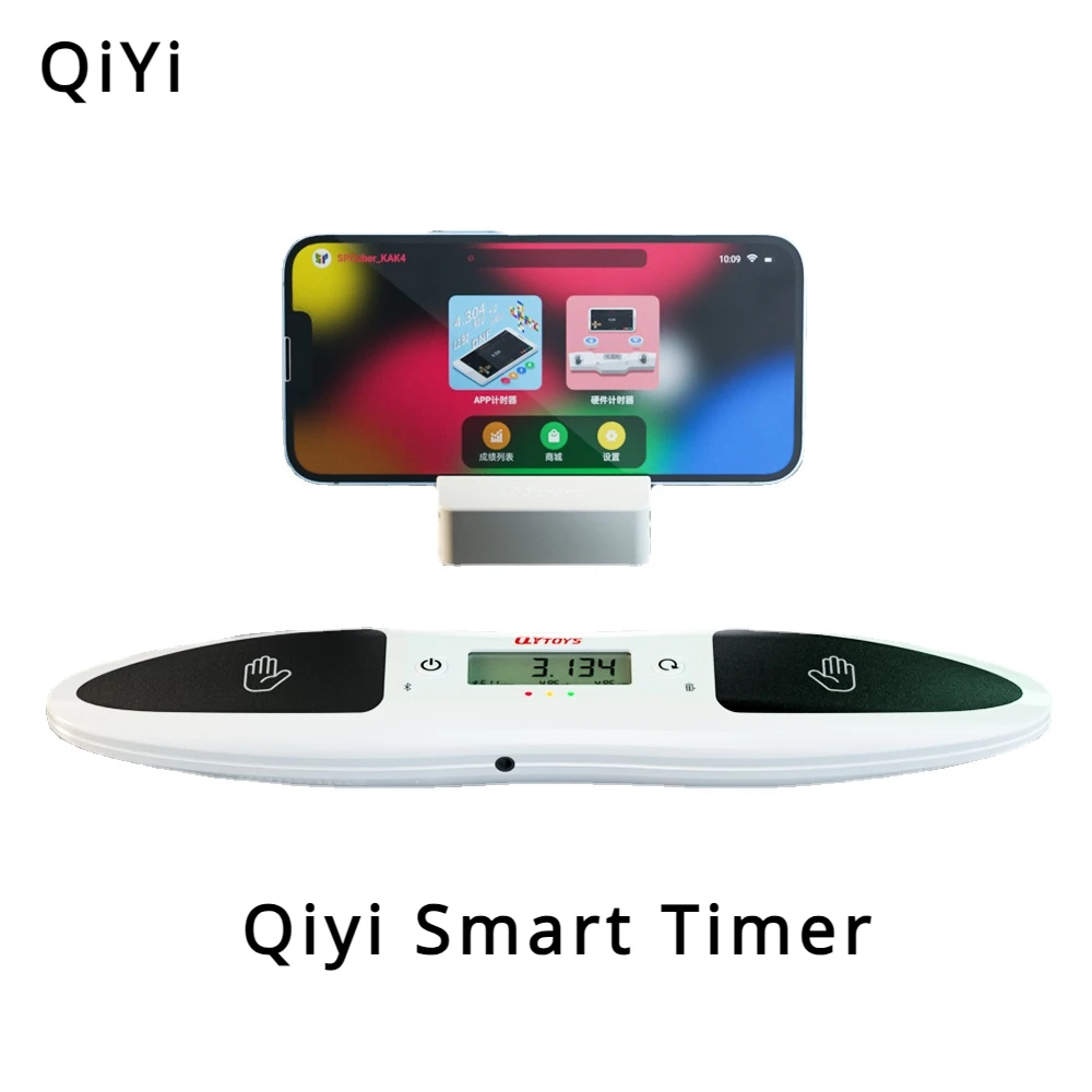 Умный таймер qiyi v2 qiyi