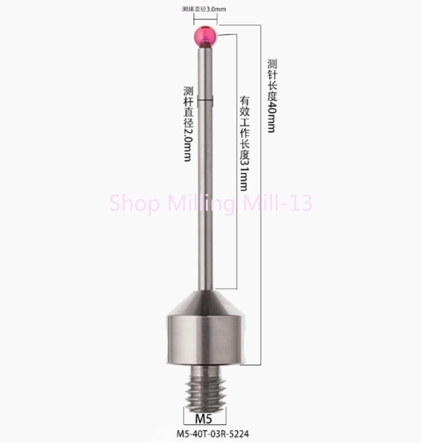 Cnc m5 длина 40 мм стилус трехкоординатный - Фотография_6