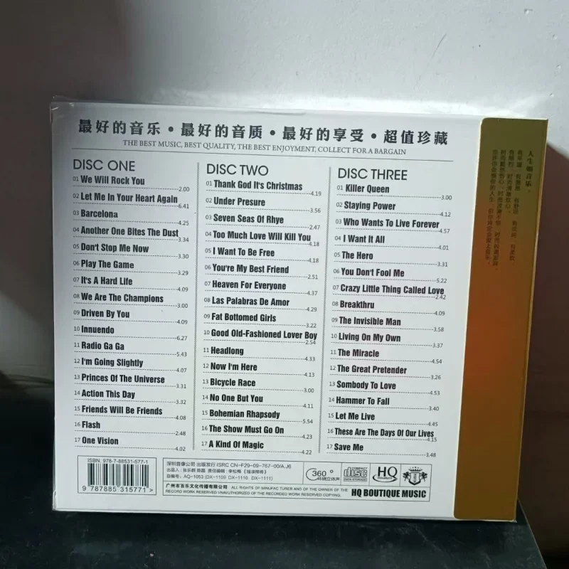 Коллекция 3cd рок-музыки известных - Фотография_2