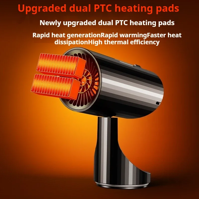 Автомобильный обогреватель eary - Фотография_4