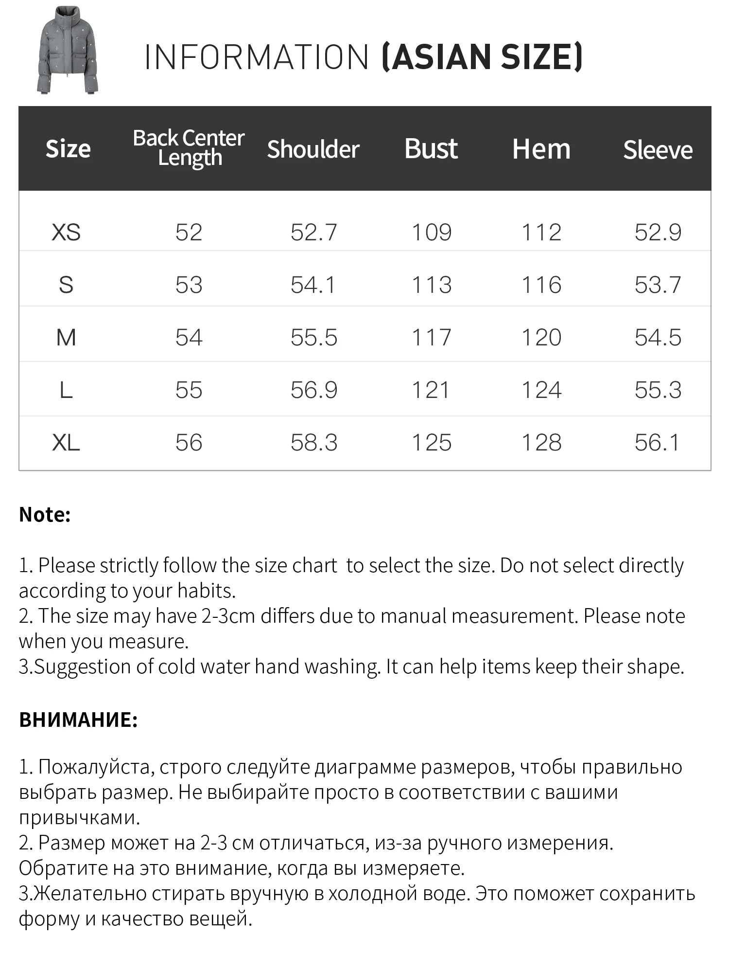 Fsle【premium series】короткий пуховик с бисером - Фотография_6