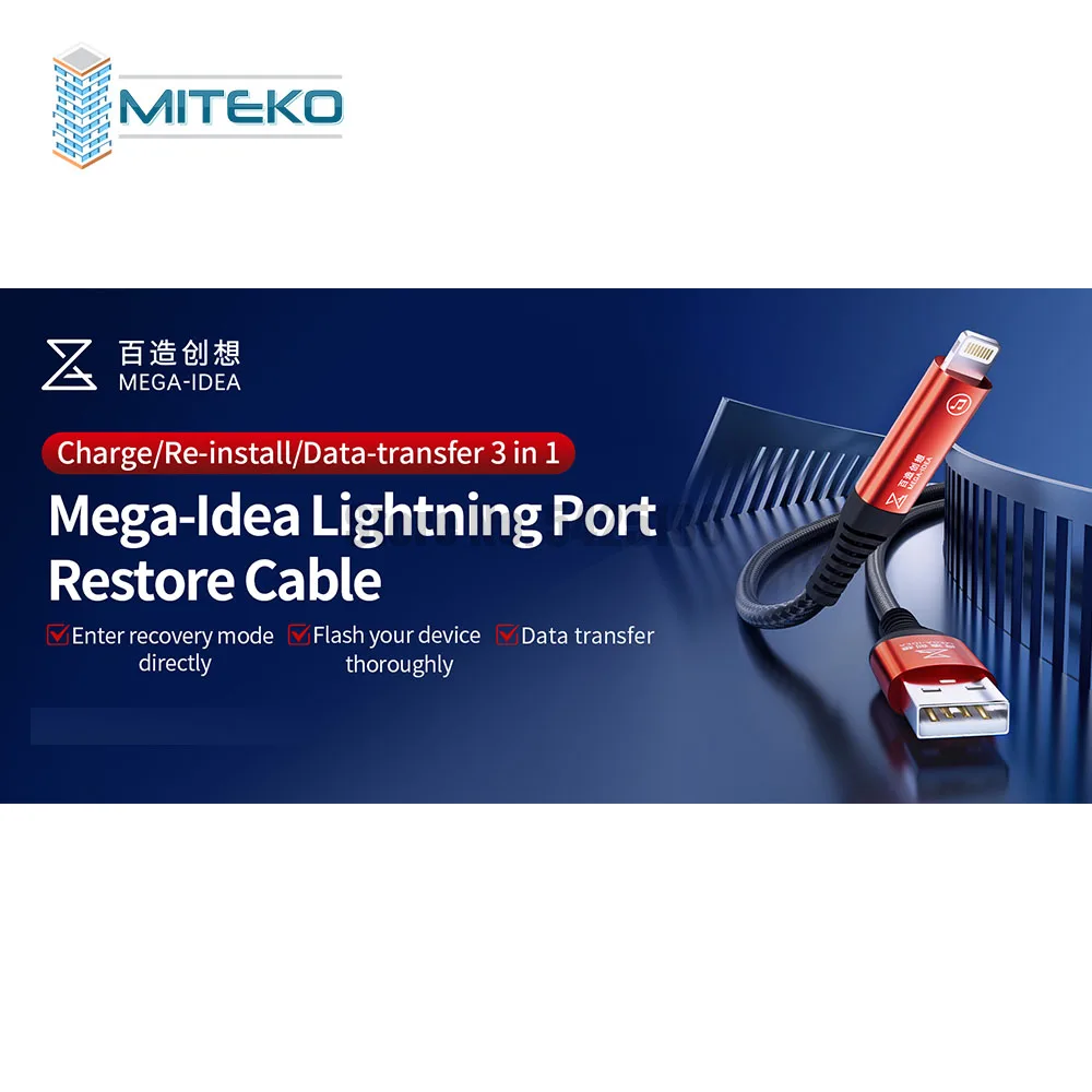 Кабель dfu qianli - Фотография_6