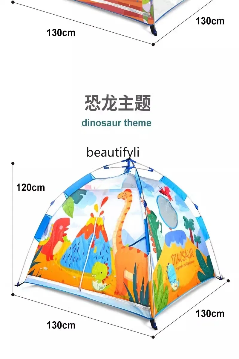 Children's tent indoor and - Фотография_6