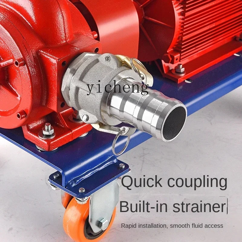 Взрывозащищенный масляный насос - Фотография_5