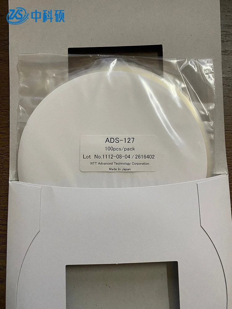 Nttat ads-127 финальные полировальные пленки 0 - Фотография_4