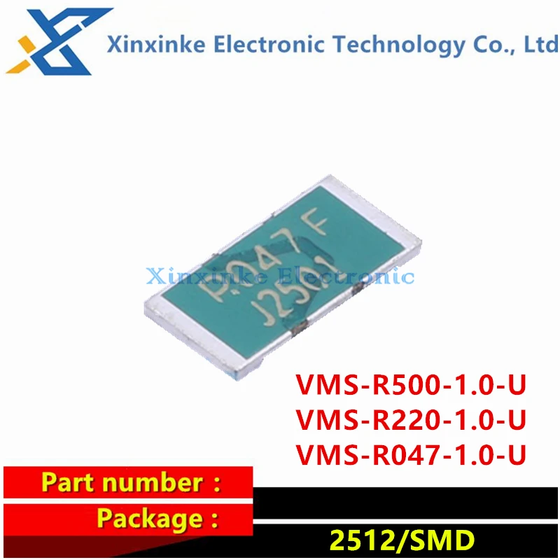 Vms-r500-1.0-u vms-r220-1