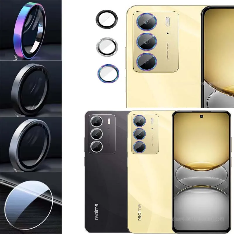 Защитная крышка для объектива камеры realme c75