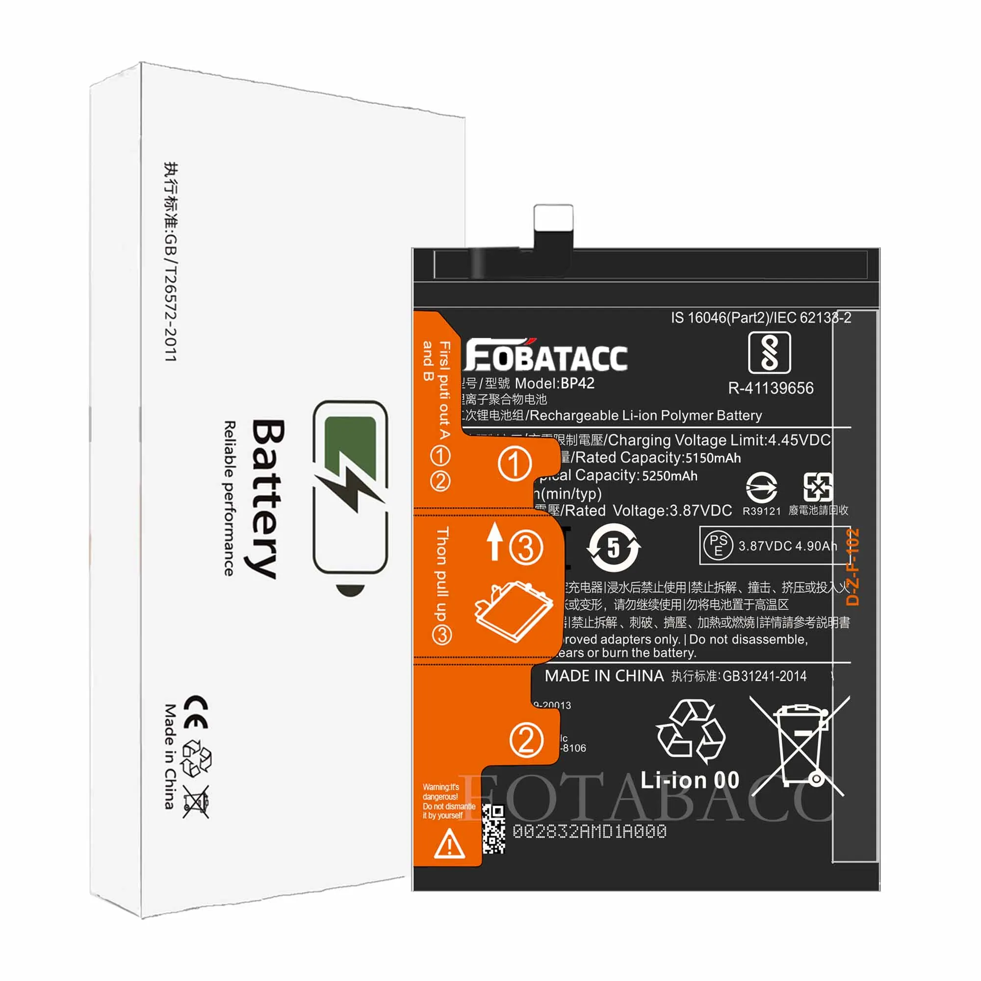 Eotabacc 100% новый оригинальный - Фотография_4