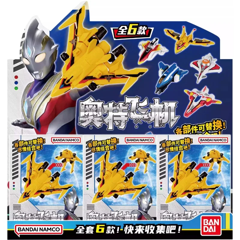 Bandai оригинальная игрушка candy ultraman tiga - Фотография_4