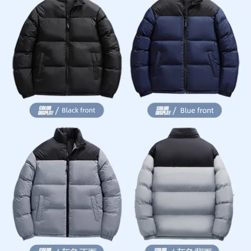 Мужская самонагревающаяся хлопковая куртка — зимний утолщенный новый стиль - Фотография_4