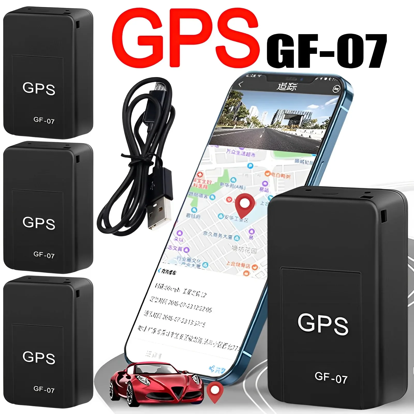Автомобильный мини-gps-трекер