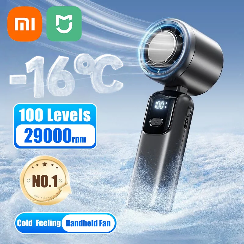 Ручной электрический вентилятор xiaomi для охлаждения