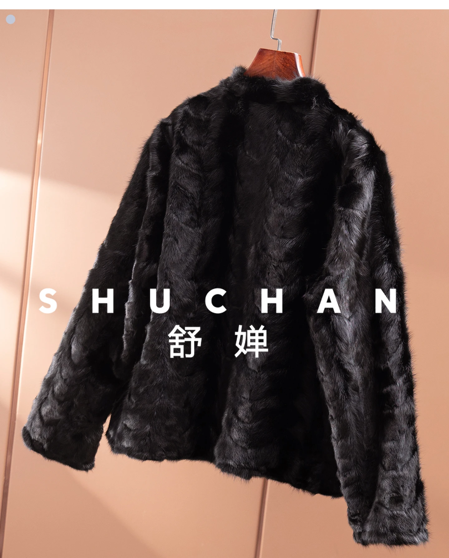 Норковая шуба с воротником-стойкой по обеих сторон - Фотография_4