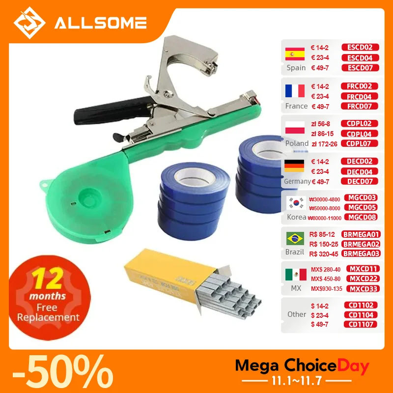 Allsome машина для завязывания